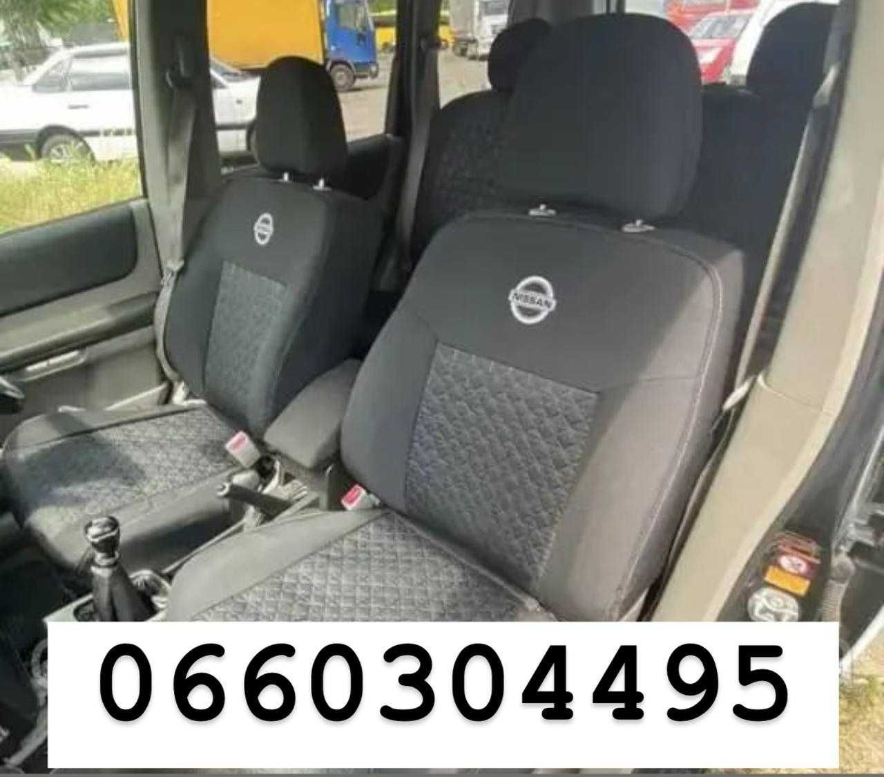 Чохли Авточохли авточехлы ниссан Nissan Qashqai Juke Leaf Rogue Tiida