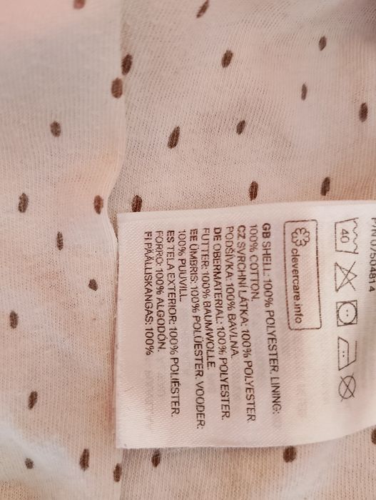 Kombinezon miś 62 kaptur h&m