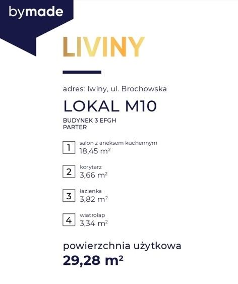 1к. Квартира передмісто Вроцлава (Польща)