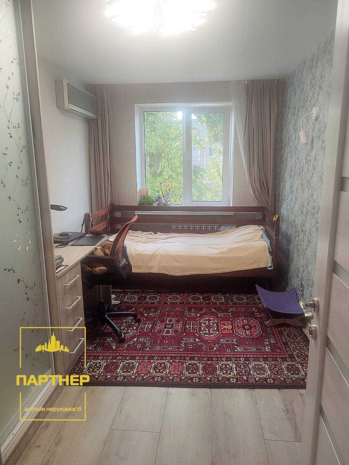 Продам двокімнатну  квартиру  із  ремонтом  у  Кременчуці