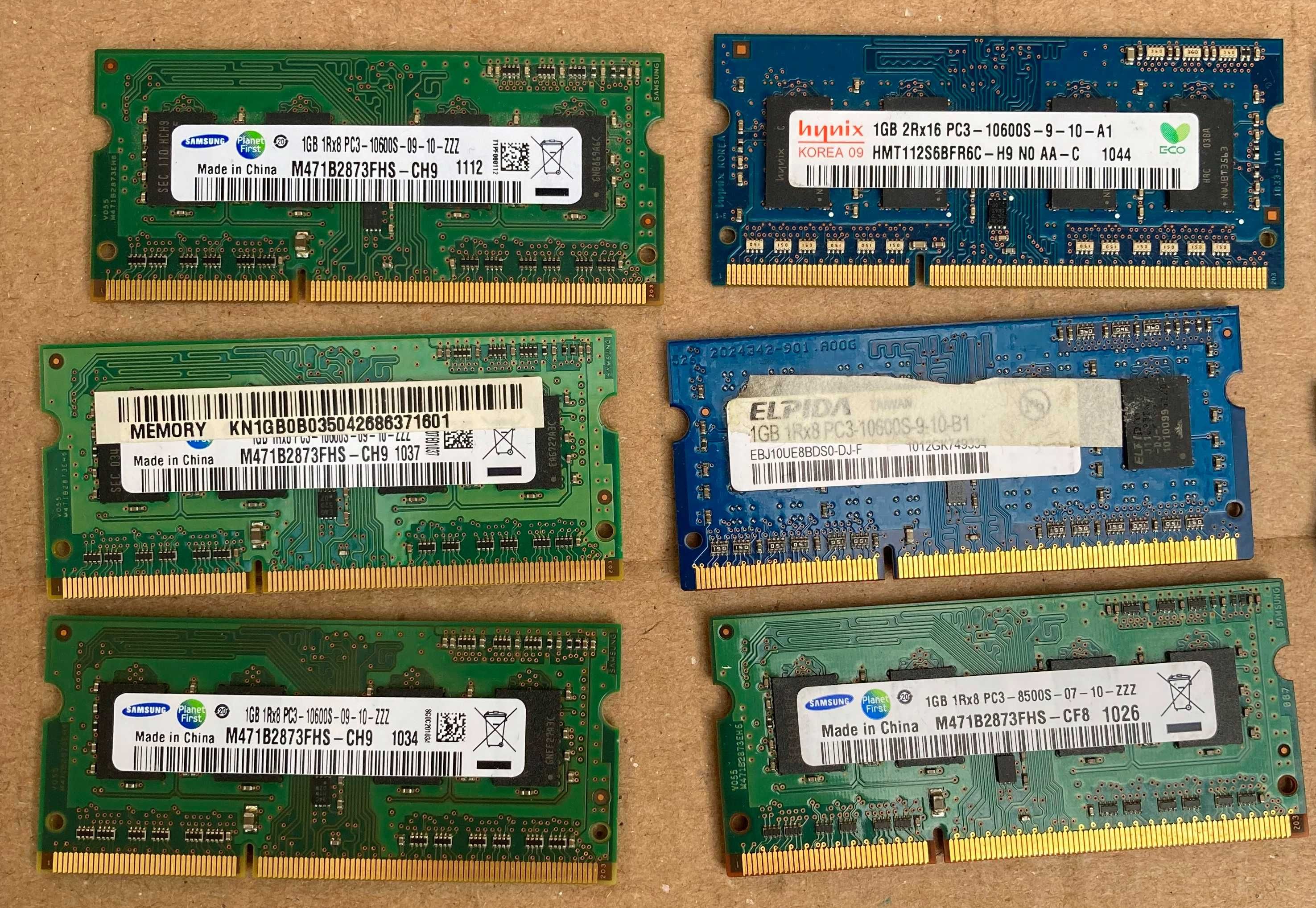 Оперативна пам'ять для ноутбука ОЗУ ОЗП DDR3 1Gb 2Gb