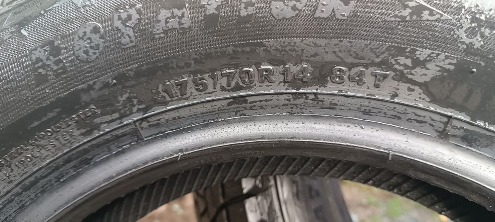 Зимняя резина в Славянске