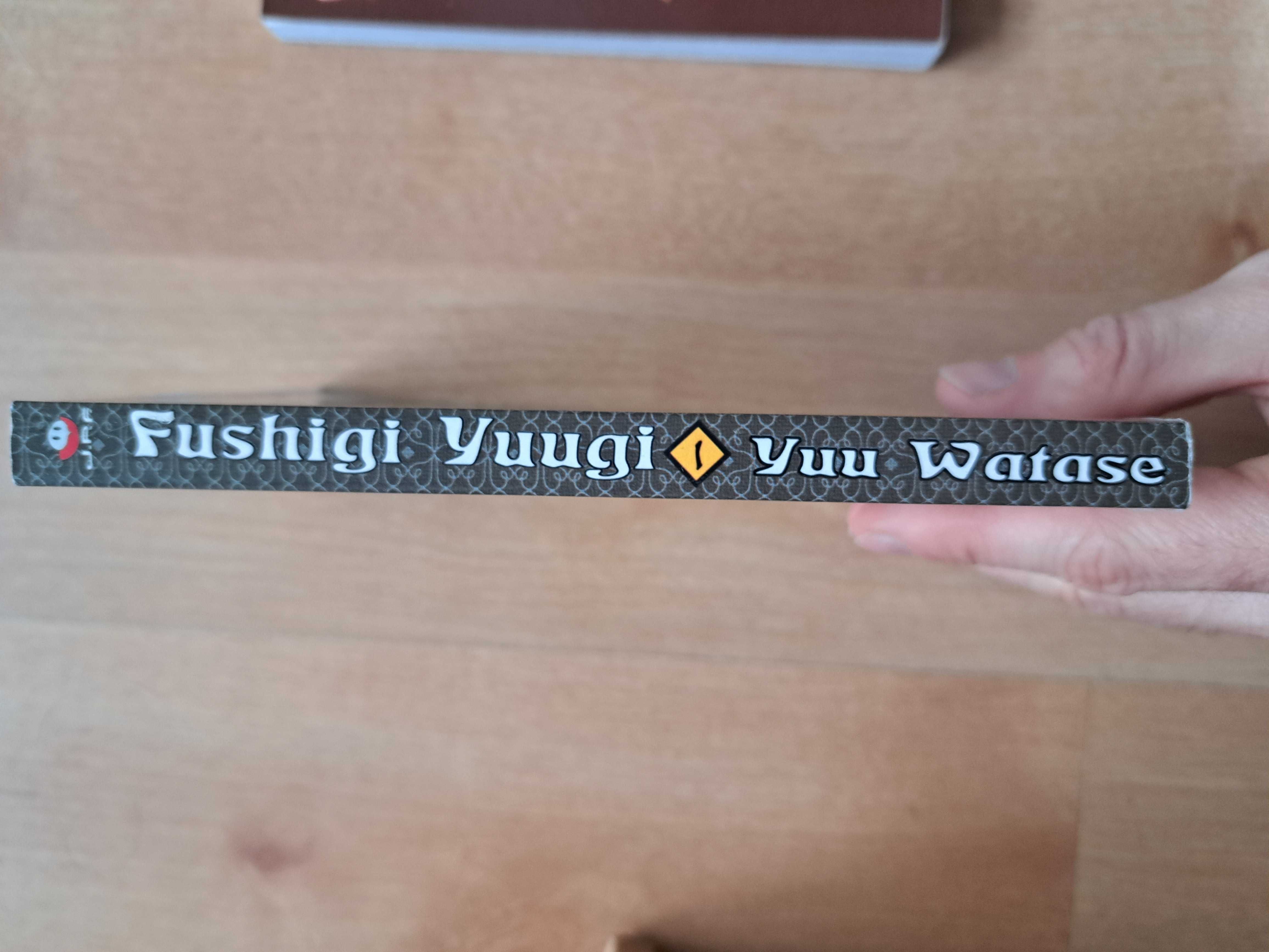 Fushigi yuugi manga tom 1
