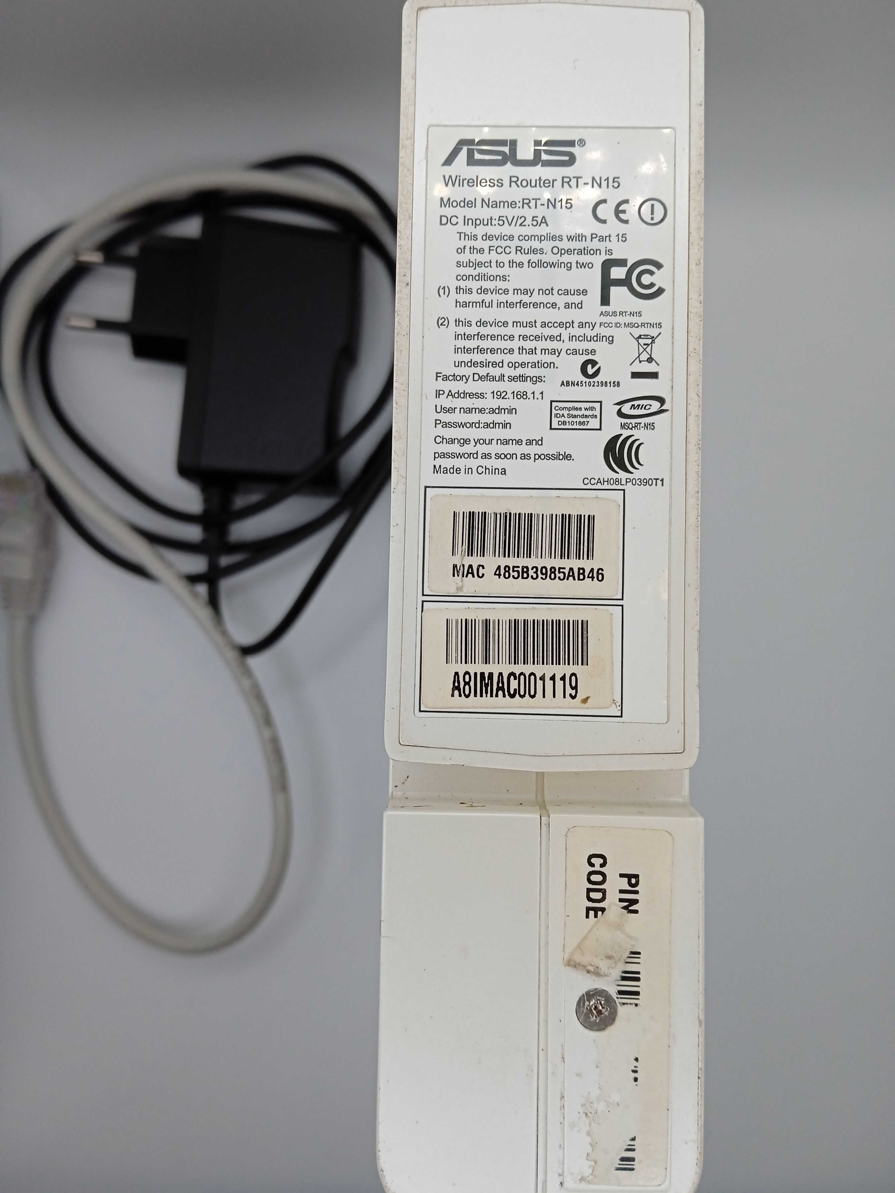 Беспроводной маршрутизатор Asus RT-N15 (роутер)