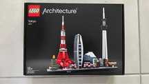 Legos de Arquitectura novos