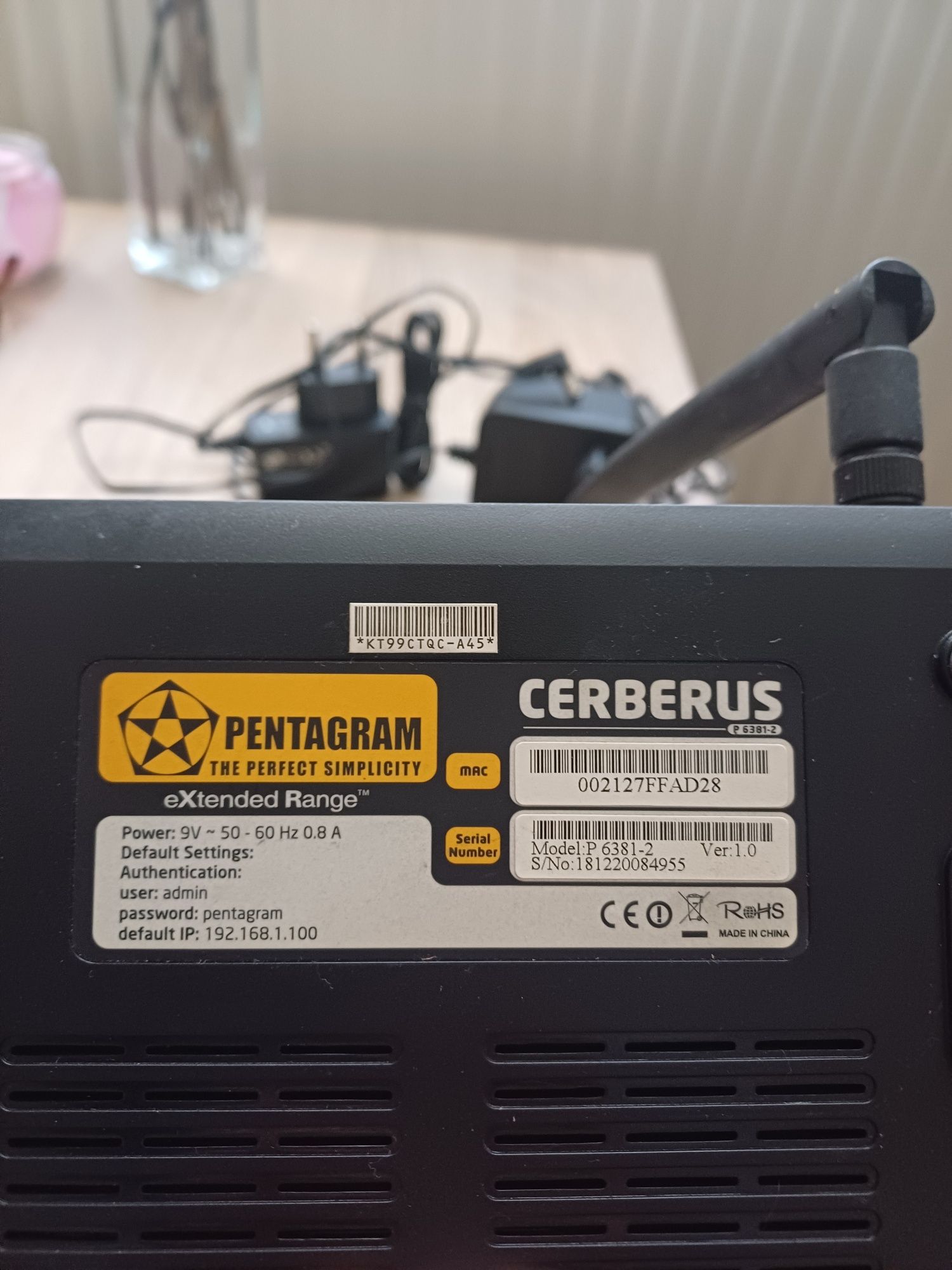 Router Pentagram