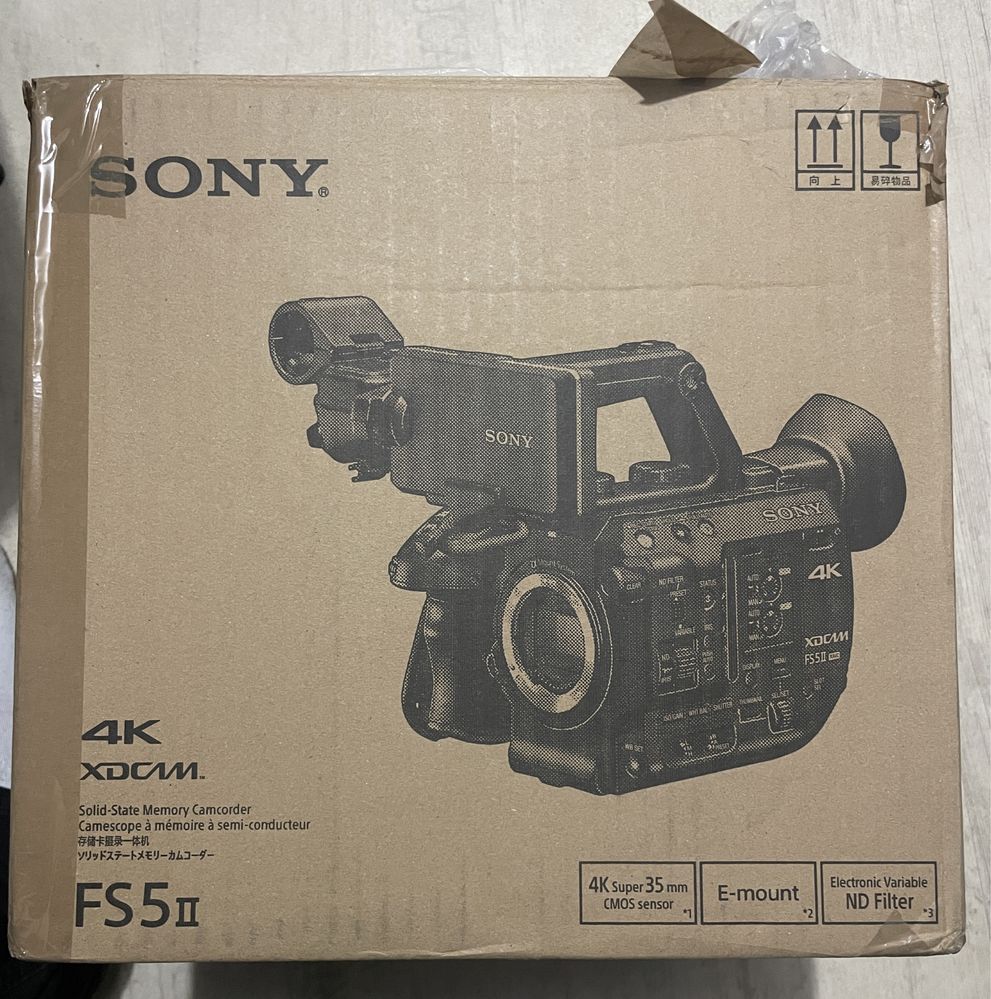 Kamera Sony fs5 mk2 RAW