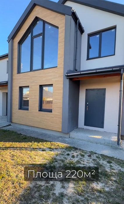 Готовий будинок 220м² в КМ Вишневий Хуторок 6км від Києва від власника