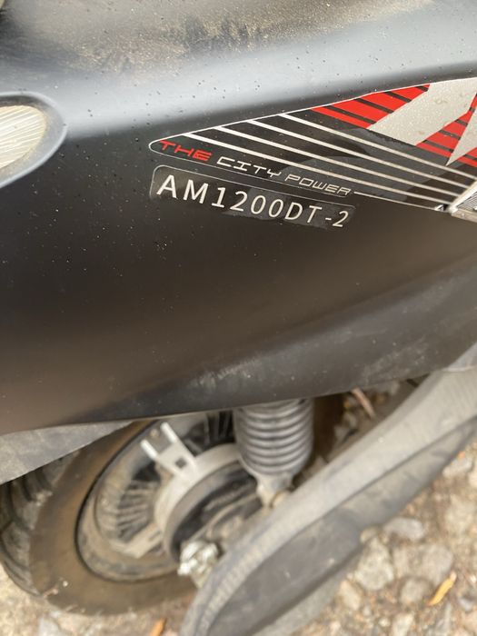 Електроскутер , стан нового