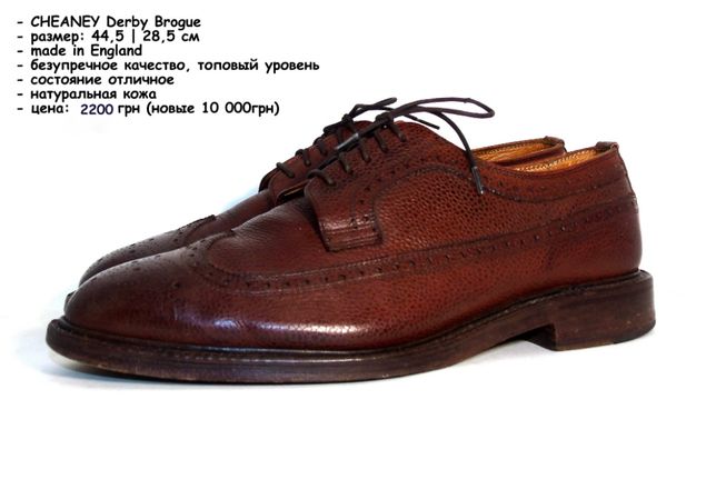 Cheaney derby brogue