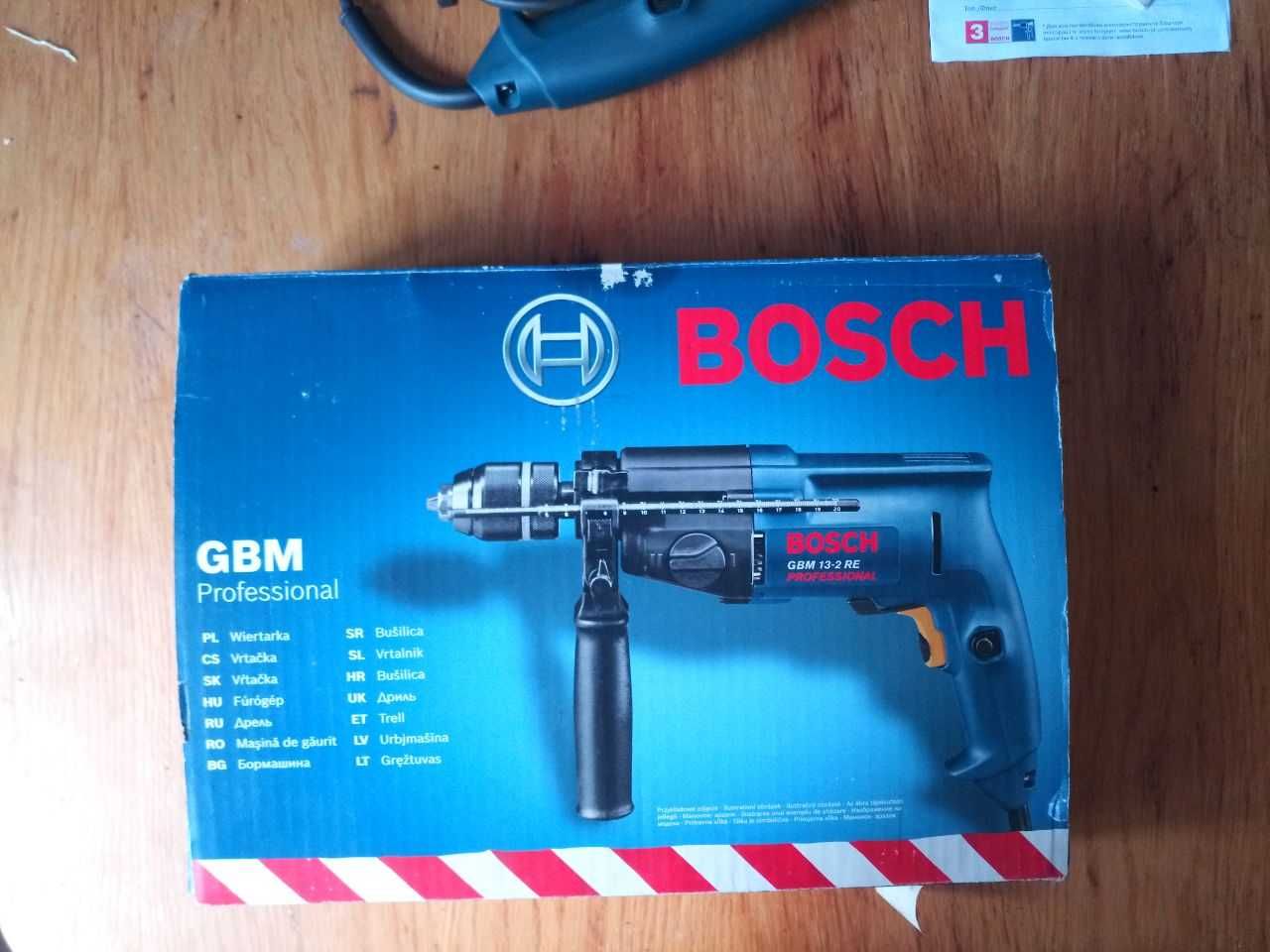 Продам Дрель BOSCH GBM 13-2 RE Professional