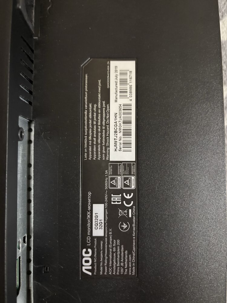 Monitor AOC CQ32G1 32”