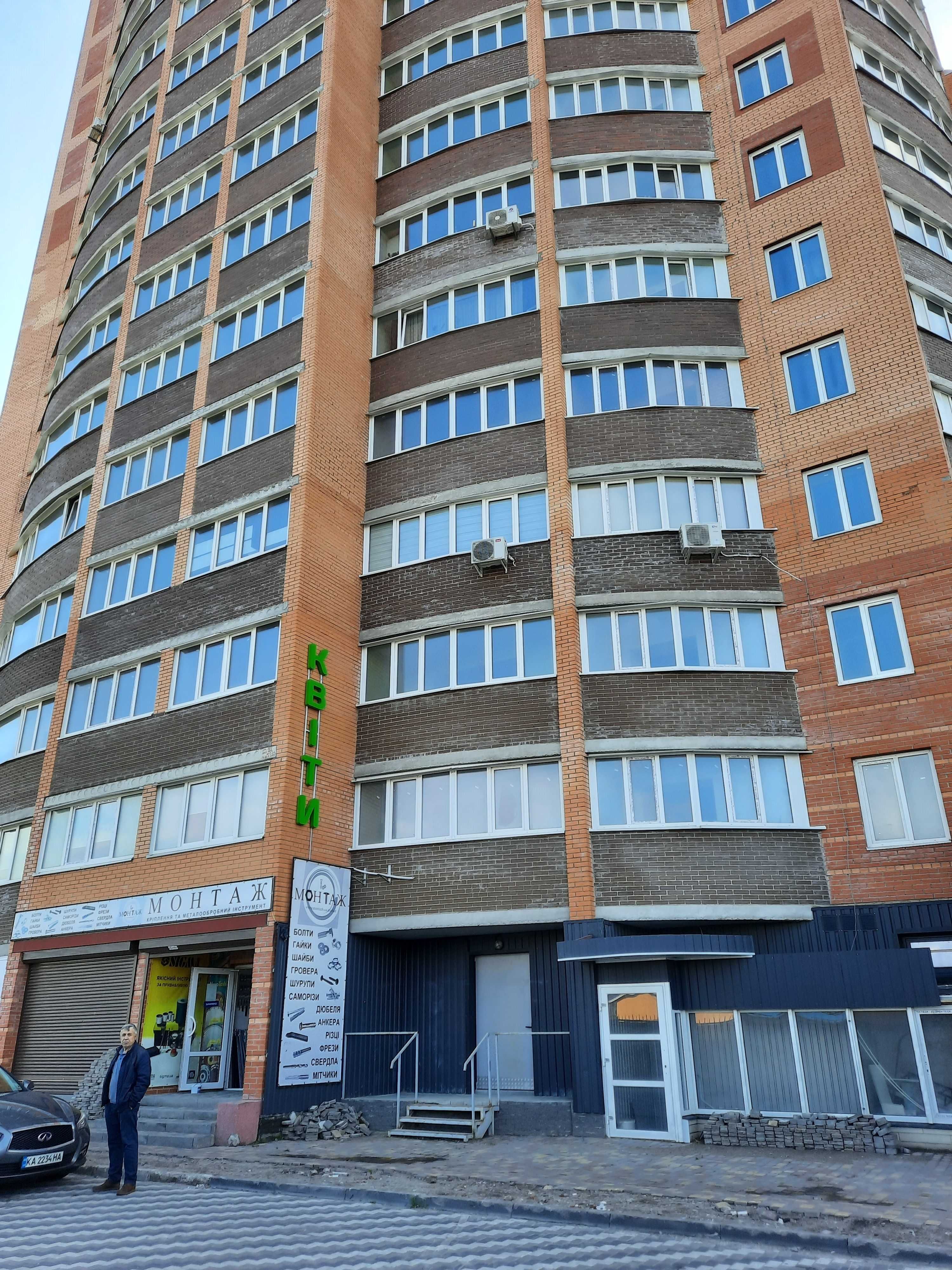 ПРОДАМ 1-кім кв-ру 50 кв.м. п-т Незалежності, 74 БІЛА ЦЕРКВА кредит