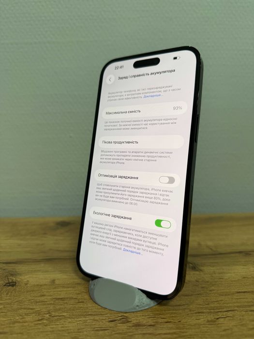 iPhone 14 Pro Max 1TB ESIM Black