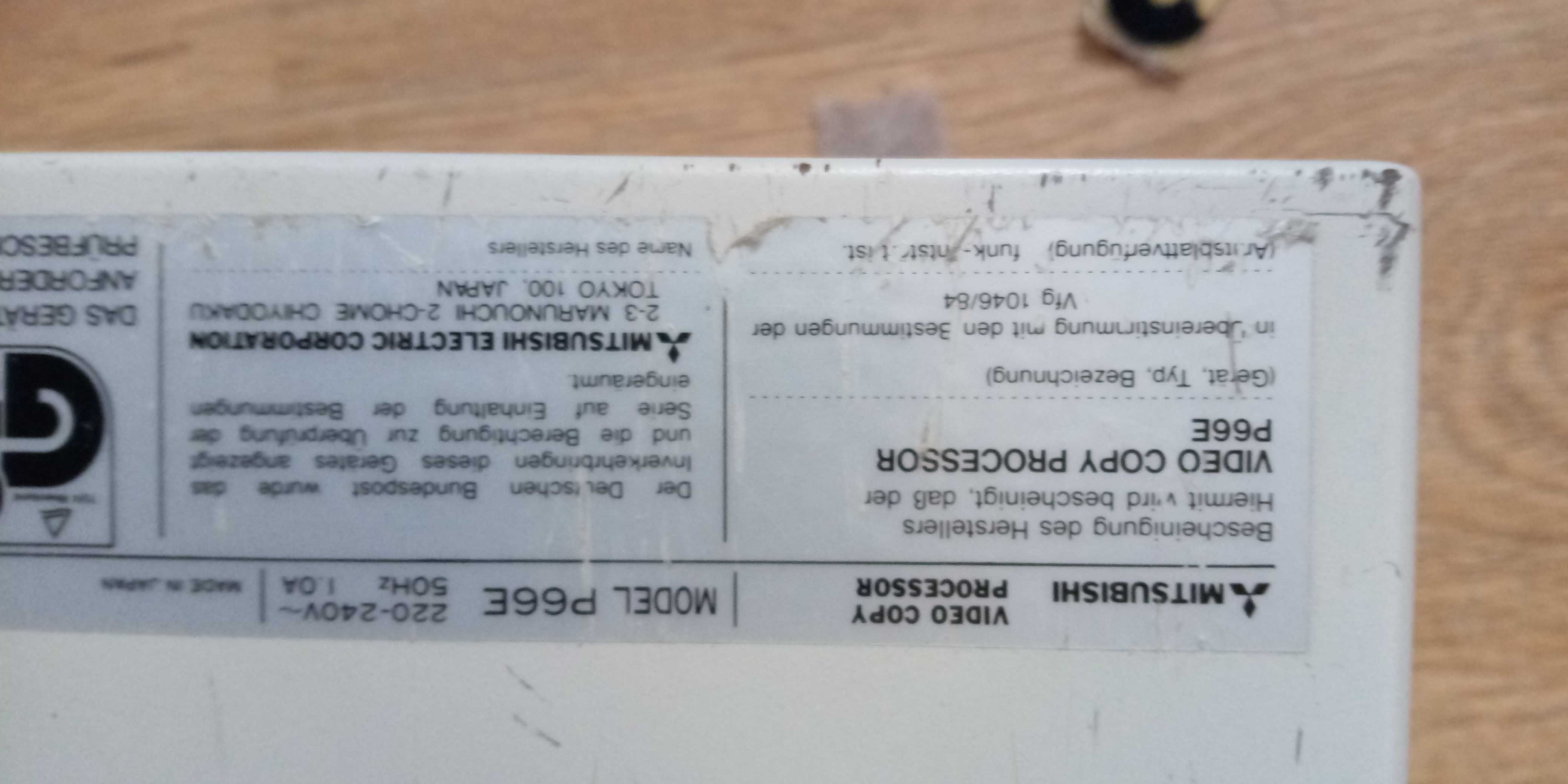Продам принтер узи/узд