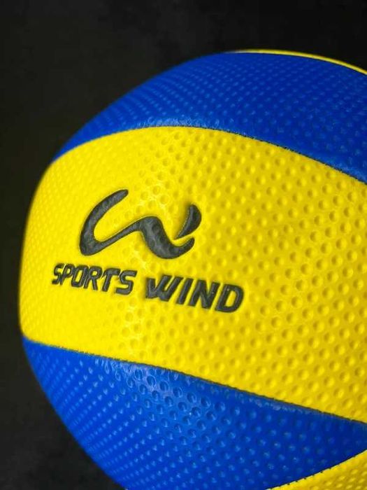 Nowa piłka do siatkówki - piłka plażowa