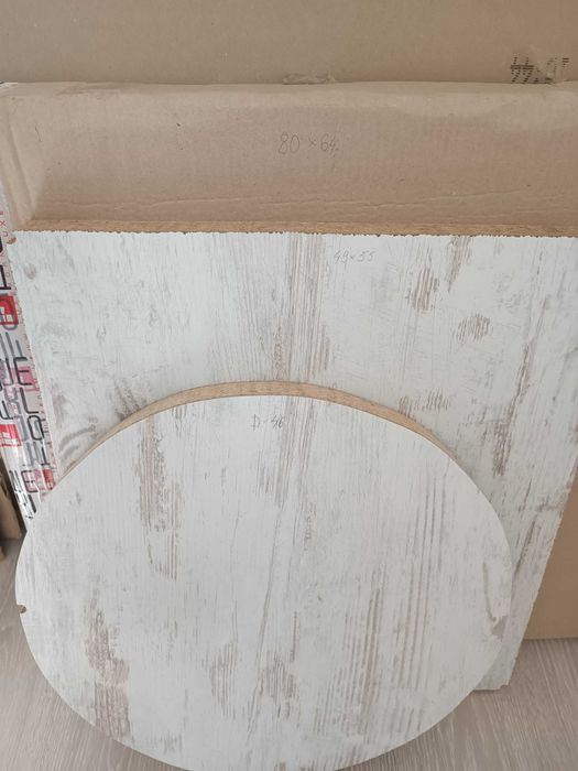 Стільниця, залишки