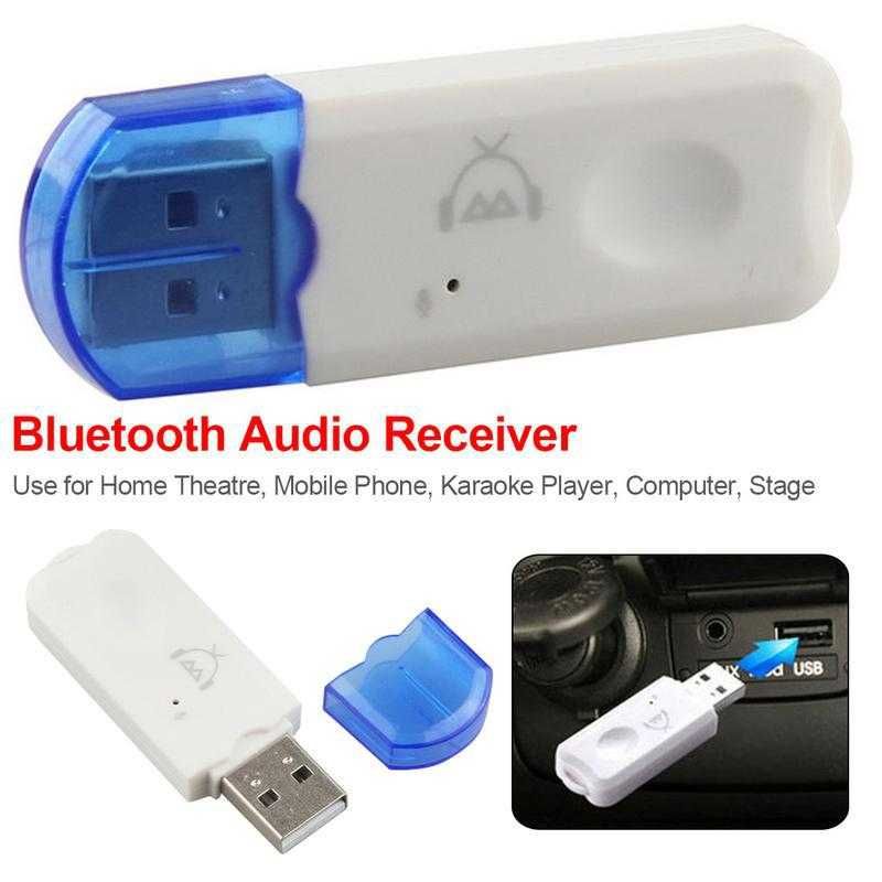 Bluetooth Audio Receiver USB MP3