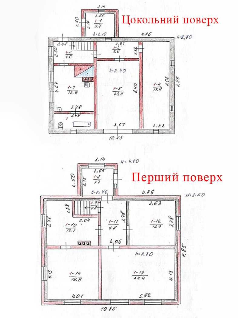 Будинок для великої сім'ї