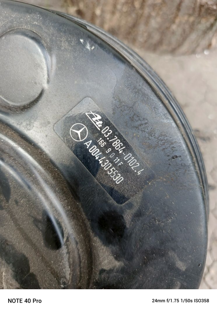 Главный тормозной w210