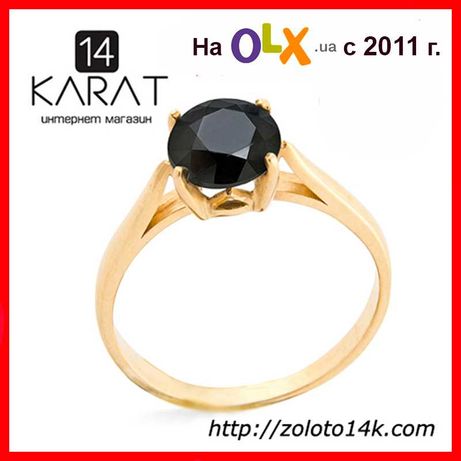 Золотое кольцо с черным бриллиантом 1,50 карат 17 мм. Желтое золото