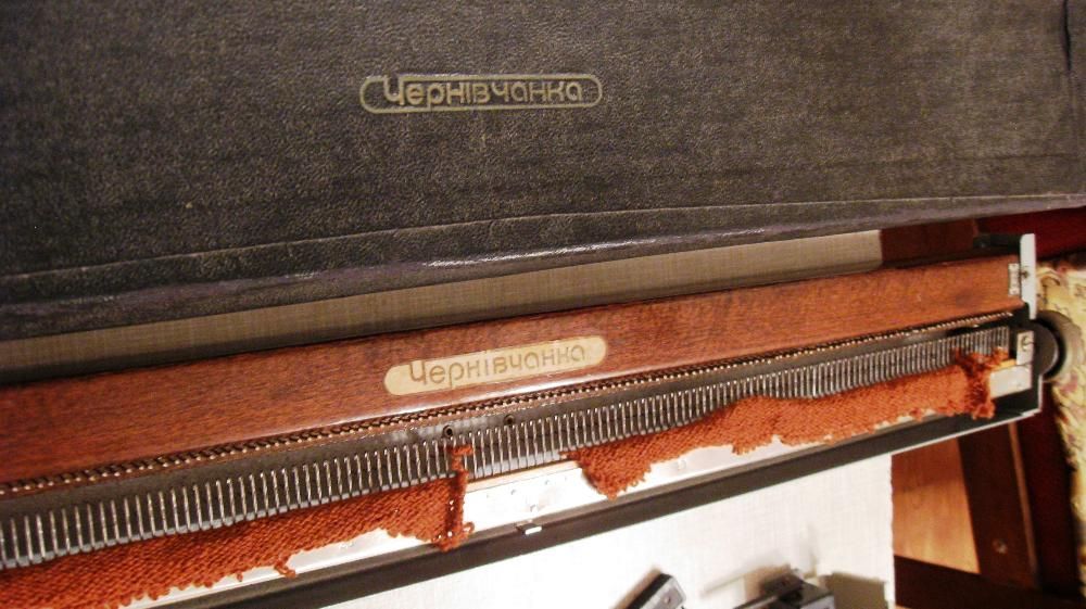 Вязальная ручная машинка Чернивчанка СССР