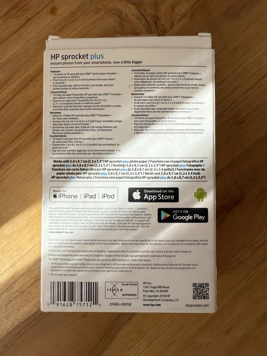 Sprocket plus HP