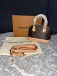 Alma Louis Vuitton 20 cm