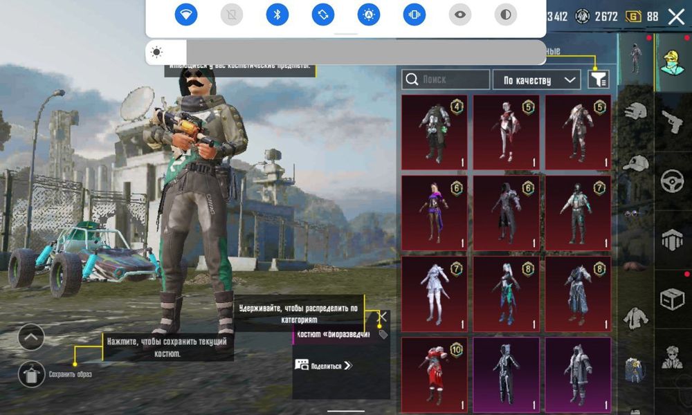 АК пабг с 15 сезона