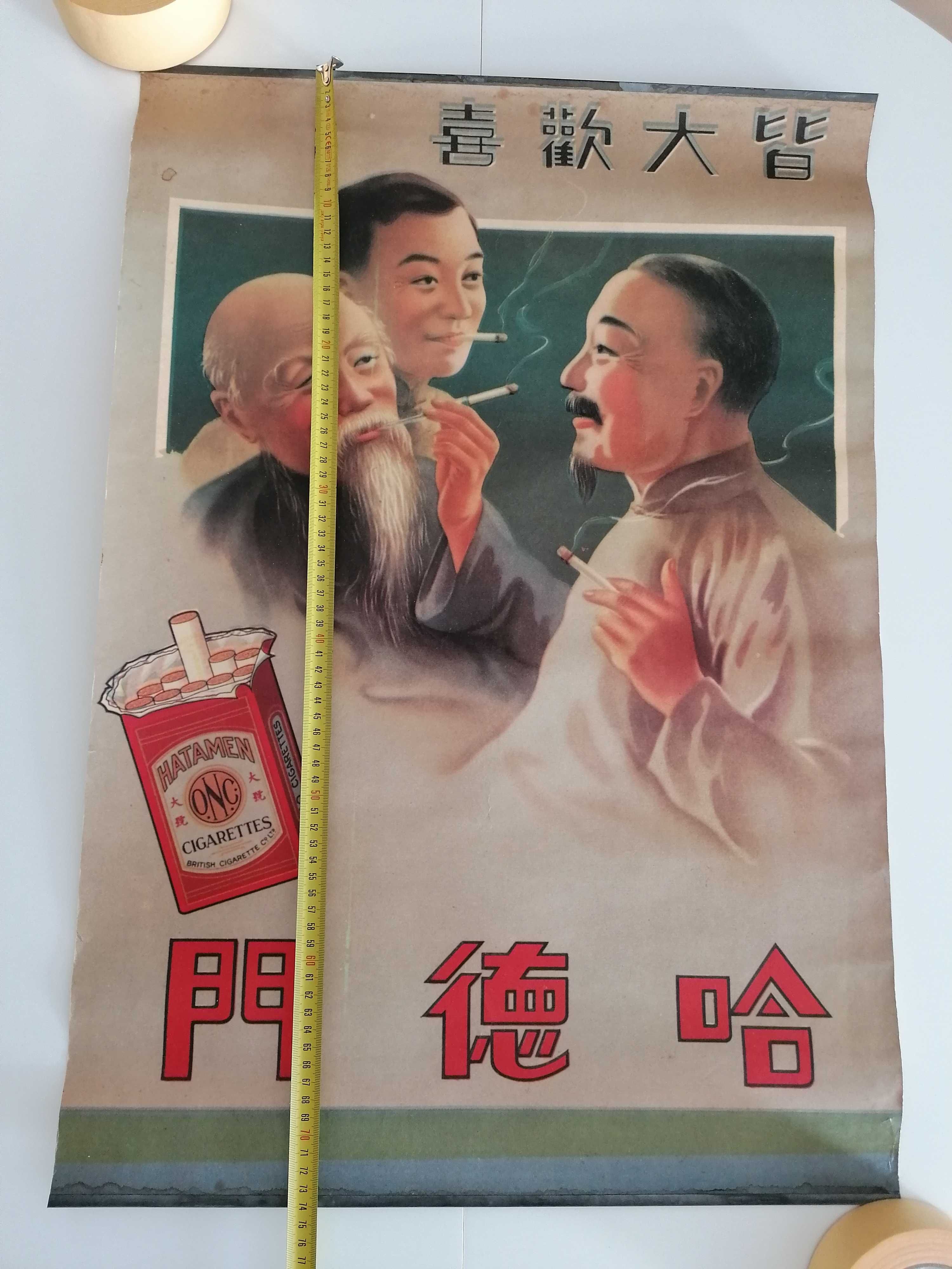 Poster vintage asiatico com publicidade a tabaco