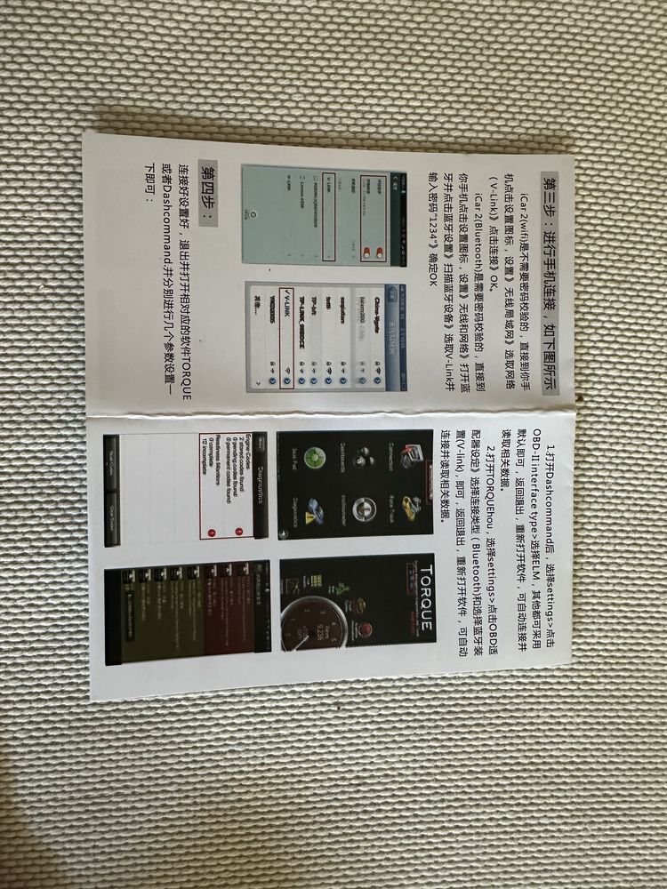 interfejs OBD2 wifi Vgate iCar do iphone