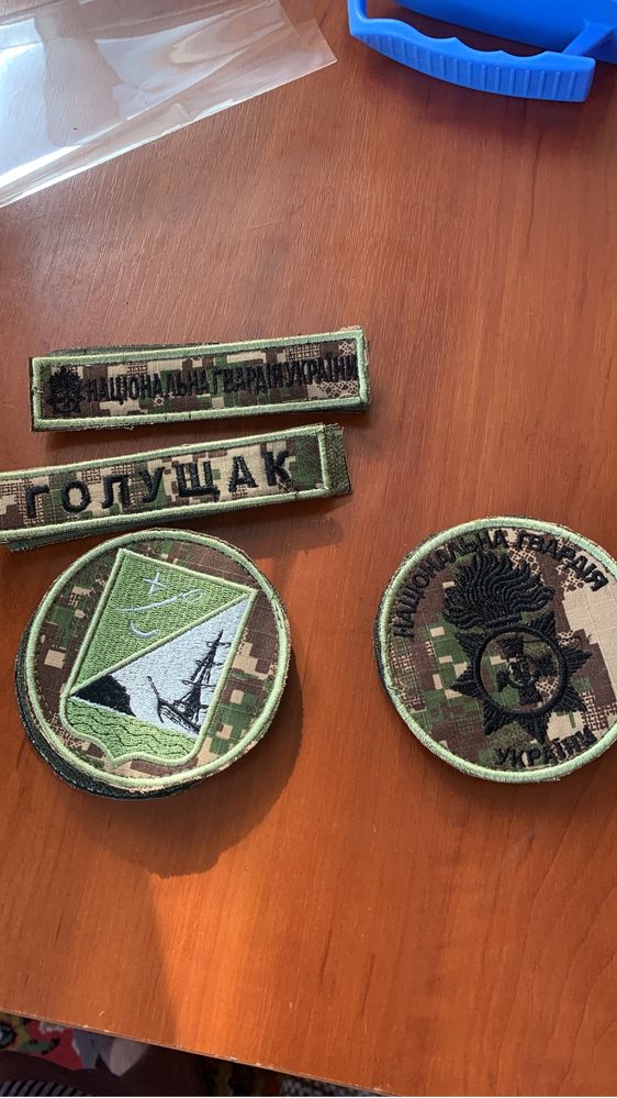 Машинная вышивка шевроны