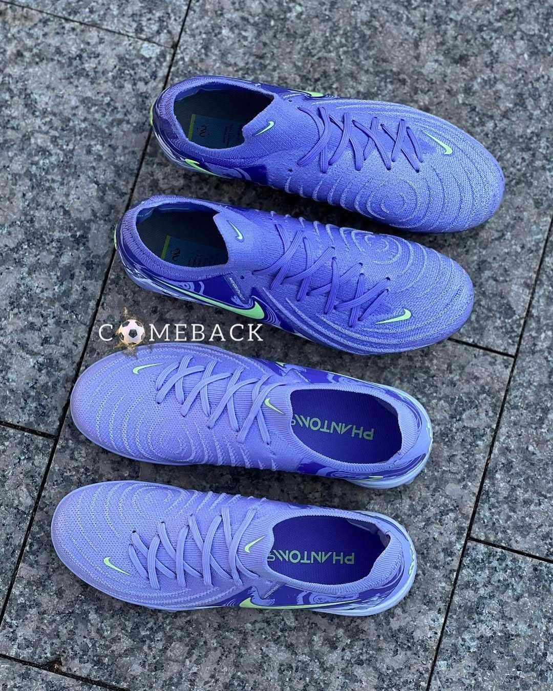 !SALE! Сороконожки Nike Phantom GX Elite 36 37 38 39 40 41 42 43 44 45