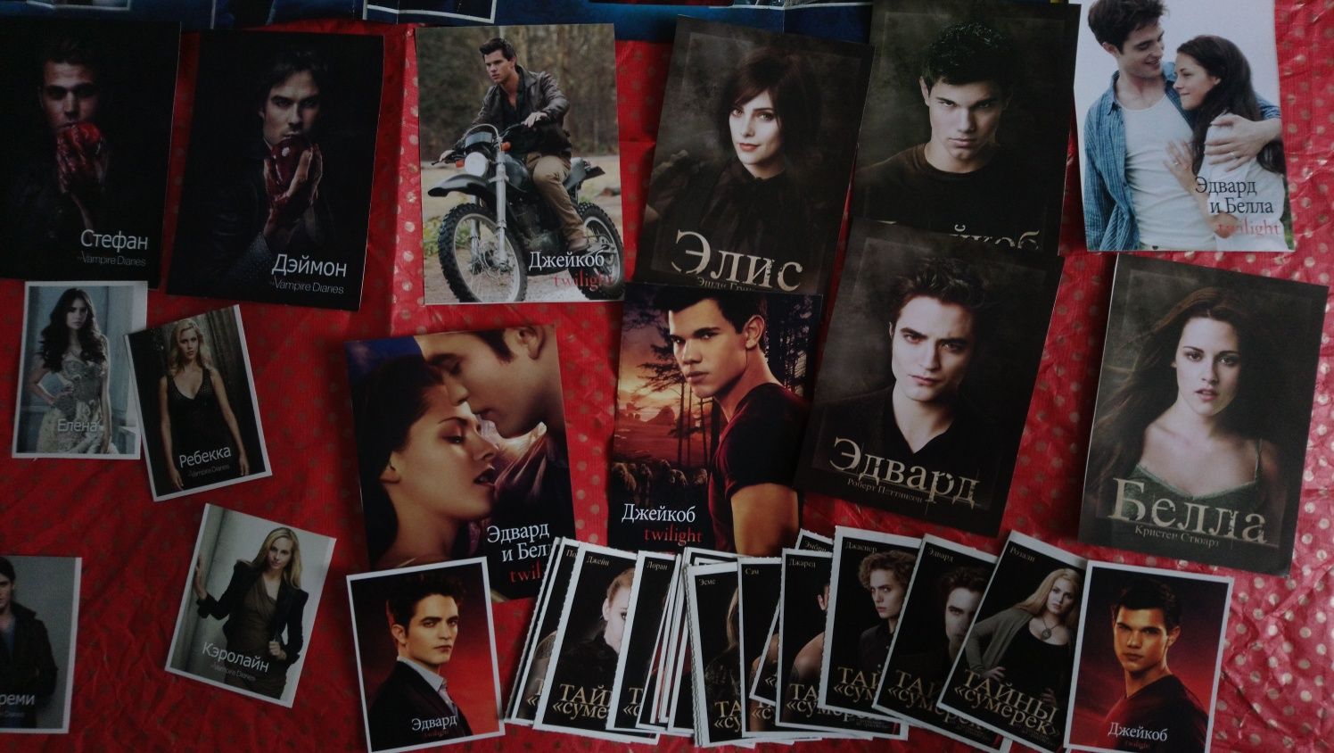 Наклейки, открытки, плакат: Сумерки, Гарри Поттер, Дневники вампира