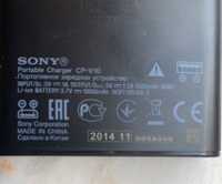 Powerbank Sony.      .