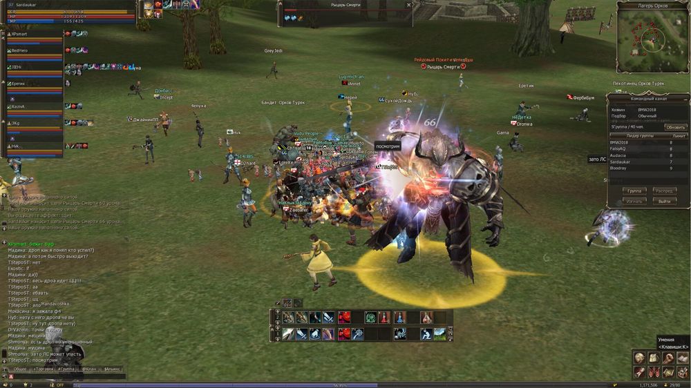 Адена lineage 2 на разных серверах