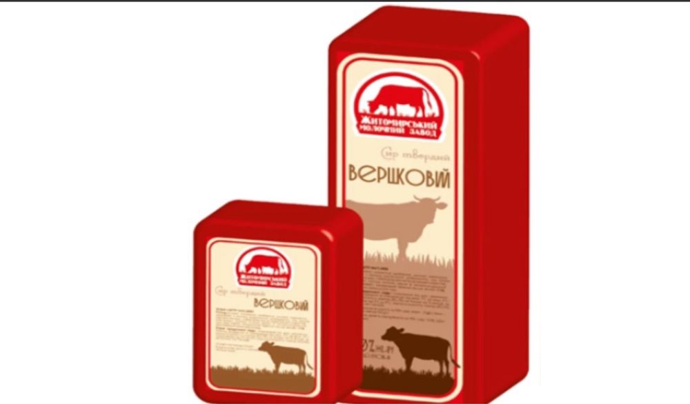 Молочна продукція. Масло. Сир. Бакалія. Ціна виробника!