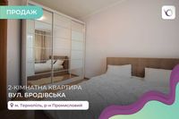 2-к. квартира 54 м2 з ремонтом, меблями за вул. Бродівська