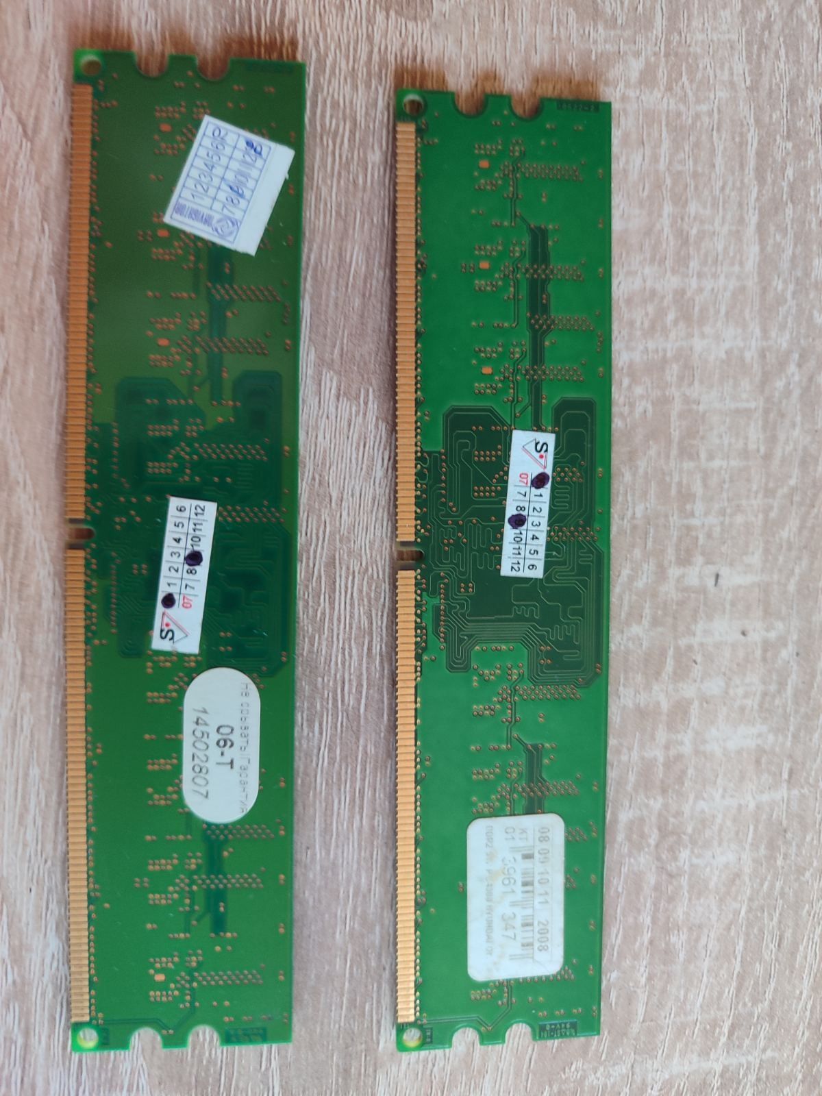 Планки пам'яти  Hynix на 512МВ