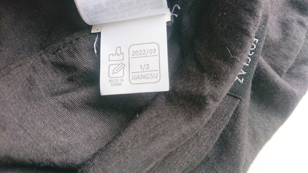 Оригинальная мериносовая шапка Forclaz Trek 500 от Decathlon.