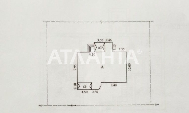 4-комнатный дом. Выгода