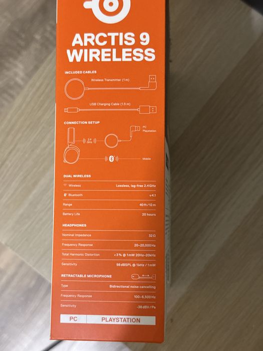 Навушники бездротовi SteelSeries - Arctis 9 Wireless