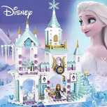 Конструктор Disney Холодное сердце принцесса снежный замок  360 шт