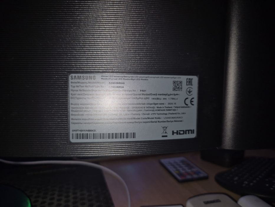Samsung LS24D360 (24)