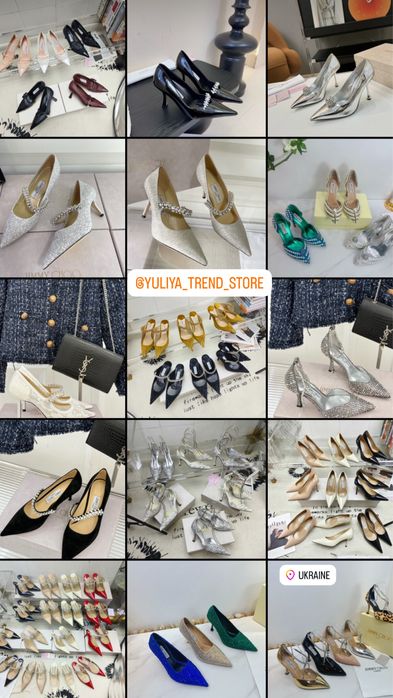 Туфлі Jimmy choo джимі чу