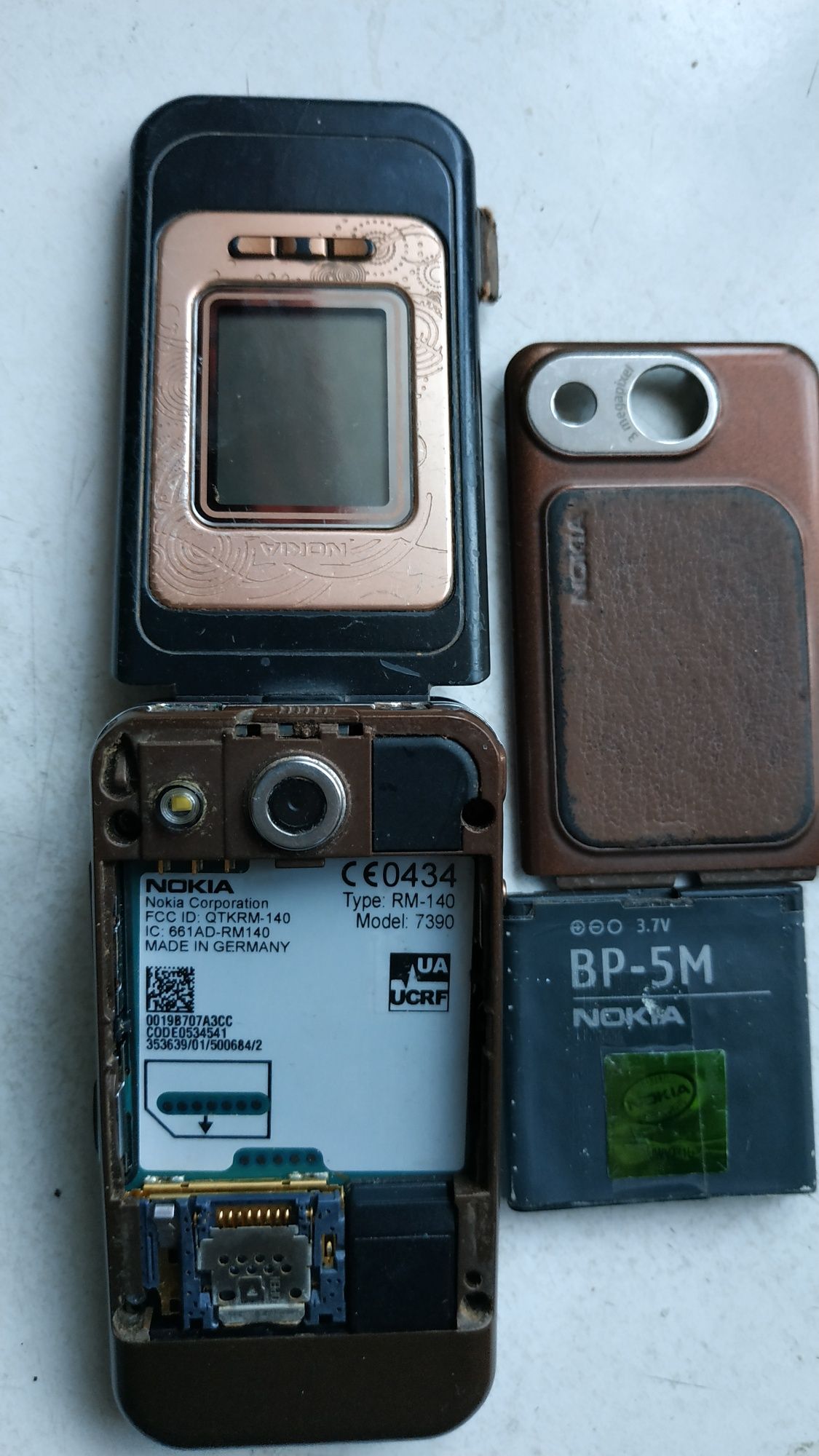 Nokia 6600,7390 рабочий