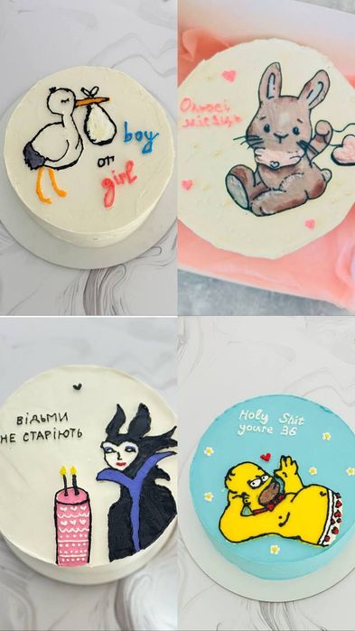 Торти , Запоріжжя.