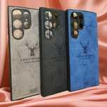 Чехол  Samsung Galaxy S23 Ultra