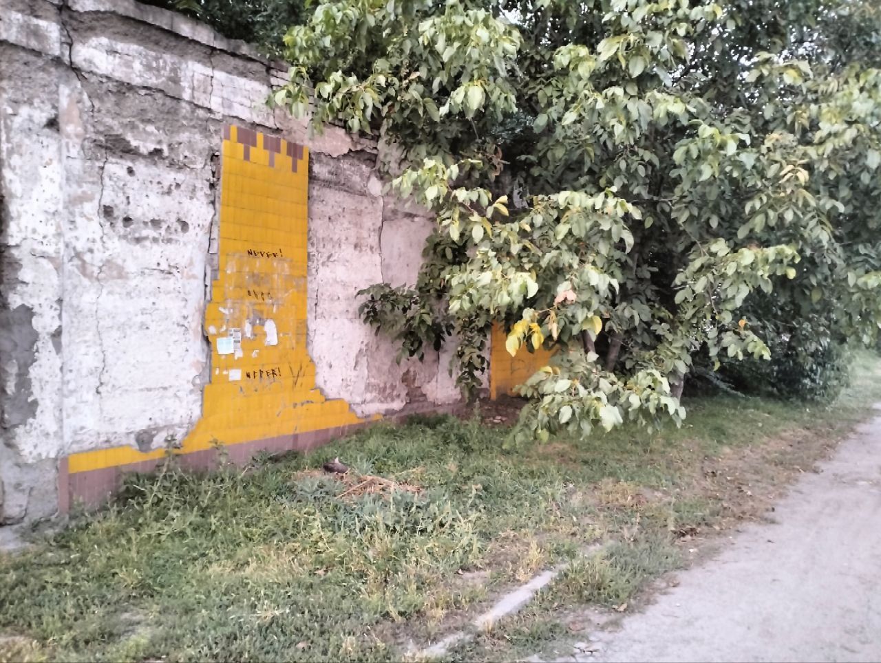 Продам участок в центре города под Ваш бизнес
