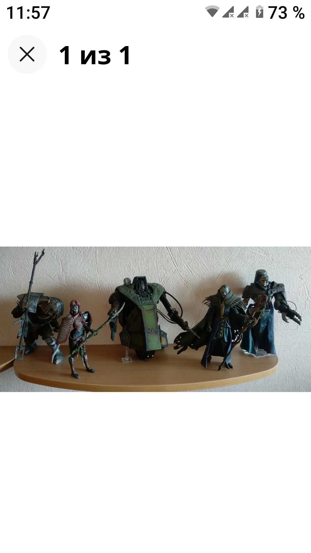 2002 McFarlane Spawn Ultima Online Complete Collection